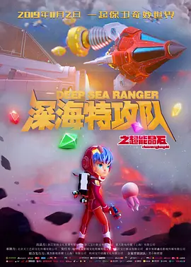 视频破解版