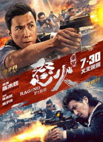 视频破解版